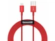 Кабель Baseus Superior Series USB 2.0 to Lightning 2.4A Fast Charging 2m Red (CALYS-C09) - изображение 1