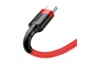 Кабель Baseus Cafule USB 2.0 to USB-C 15W 3A 0.5m Red (CATKLF-A09) - изображение 2