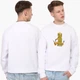 Світшот чоловічий Гарфілд (Garfield) (8771-2042) Білий XL - зображення 2