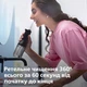 Ирригатор PHILIPS Sonicare HX3806/33 Power Flosser 3000 - изображение 5