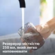 Ирригатор PHILIPS Sonicare HX3806/33 Power Flosser 3000 - изображение 7