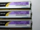 Комплект оперативной памяти Corsair XMS3 DDR3 6Gb (3x2Gb) 1333MHz PC3-10600 (TR3X6G1333C9) Б/У - изображение 2