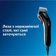 Машинка для стрижки PHILIPS QC5115/15 - изображение 2
