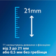Машинка для стрижки PHILIPS QC5115/15 - изображение 5