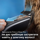 Машинка для стрижки PHILIPS HC5650/15 серии 5000 - изображение 2