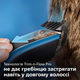 Машинка для стрижки PHILIPS HC5612/15 серии 5000 - изображение 2