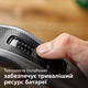 Машинка для стрижки PHILIPS HC3525/15 серии 3000 - изображение 2