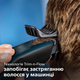 Машинка для стрижки PHILIPS HC3505/15 серии 3000 - изображение 2