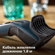 Машинка для стрижки PHILIPS HC3505/15 серии 3000 - изображение 6