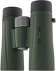 Бинокль Kowa BD II 8x42 XD (927702) - изображение 5