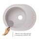 Мойка для кухни LIDZ гранитная GRA-09 620x500мм овальная врезная без сифона серая LIDZGRA09620500200 - изображение 3