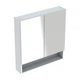 Тумбочка із дзеркалом у ванну GEBERIT SELNOVA Square 58.8x85x17.5см з поличкою білий 501.264.00.1 - зображення 1