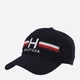 Кепка мужская Tommy Hilfiger 254201686 Синяя (1159759049) - изображение 1