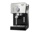 Рожковая кофеварка эспрессо Gaggia Viva Deluxe (RI8435/11) - изображение 1