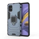 Чехол Ring case для Samsung Galaxy A51 (A515) бронированный бампер с кольцом темно-синий - изображение 2