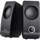 Акустическая система Trust Remo 2.0 Speaker Set (17595) - изображение 2