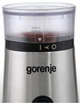 Кофемолка Gorenje SMK 150 E (CG9139-GS) - изображение 3