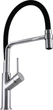 Смеситель-кран кухонный GLOBUS LUX Denver Flex GDF-32-00-01 - изображение 3