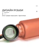 Пляшка для води CASNO 800 мл KXN-1242 Помаранчева - зображення 7