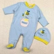 Человечек с шапочкой Bip Baby 783439 62 см - изображение 1