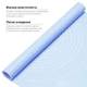 Коврик для формовки и выпечки теста RZTK Силиконовый 400х500 мм с разметкой Blue - изображение 3