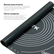 Коврик для формирования и выпекания теста RZTK Силиконовый 400х500 мм с разметкой Graphite - изображение 3