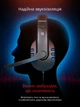 Наушники Defender Warhead G-160 Black-Blue (64118) - изображение 6