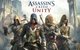 Ключ активации Uplay | Assassin's Creed Unity - изображение 1