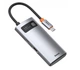 USB-хаб Baseus Metal Gleam Series 4-in-1 USB-C to 2xUSB 3.0 + HDMI + USB-C Gray (CAHUB-CY0G) - изображение 2