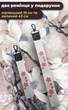 Чохол SHLab iPhone SE 2022 Beautiful Flower + два ремінці з карабіном (34474) - зображення 2