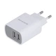 Сетевое Зарядное Устройство Borofone BA58A Digital Display Type-C 2USB 2.4A Белое - изображение 2