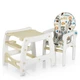 Стульчик для кормления Bambi M 1563 Animal Beige - изображение 2