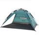 Намет Uquip Buzzy UV 50+ Blue/Grey (241002) - зображення 5