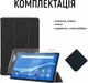 Обложка AIRON Premium для Lenovo Tab M10 Plus (TB-X606F) Black (4822352781028) - изображение 8