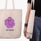 Эко сумка шоппер Время приключений Принцесса пупырка (Adventure Time Lumpy Space Princess) (9227-1578) 41x35x8.5 см Бежевый - изображение 5