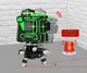 Лазерний рівень Paowafol 3D на 12 ліній 360V/360H/360H нівелір самовирівнюючий ☀ Зелений промінь - зображення 4
