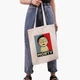 Еко сумка шопер Рік Санчез Рік та Морті (Rick Sanchez Rick and Morty) (9227-2931) 41x35 см Бежевий - зображення 4