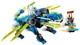Lego Ninjago Кибердракон Джея 71711 - зображення 5