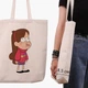 Эко сумка шоппер Гравити Фолз Мейбл Пайнс (Gravity Falls Mabel Pines) (9227-2625) 41x35x8.5 см Бежевый - изображение 5