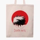 Еко сумка шопер Зошит смерті Ел Лолайт (Death Note L Lawliet) (9227-2653) 41x35 см Бежевий - зображення 1