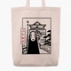 Эко сумка шоппер Унесённые призраками Безликий Бог Каонаси (Spirited Away Faceless God Kaonashi) (9227-2648) 41x35x8.5 см Бежевый - изображение 1