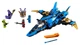 Lego Ninjago Штормовой истребитель Джея 70668 - изображение 4