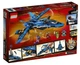 Lego Ninjago Штормовой истребитель Джея 70668 - изображение 8