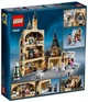 Lego Harry Potter Часовая башня Хогвартса 75948 - изображение 2