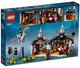 Lego Harry Potter Хатина Геґріда: порятунок Клювокрыла 75947 - зображення 2