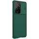 Карбоновая накладка Nillkin Camshield (шторка на камеру) для Samsung Galaxy S21 Ultra (Зеленый) - изображение 10