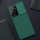 Карбоновая накладка Nillkin Camshield (шторка на камеру) для Samsung Galaxy S21 Ultra (Зеленый) - изображение 12