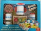 Деревянный набор Чайный сервиз Steep & Serve Tea Set Melissa & Doug - изображение 2