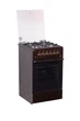 Плита Greta 1470-ГЭ-09А (B) чугун - изображение 5