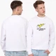 Свитшот мужской Гомер Симпсон (The Simpsons JUST DO IT) (8771-2043) Белый M - изображение 2